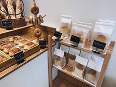 -慢熟面包店bud bread(孩儿巷店)