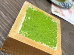 -羽至金时(柏威年店)