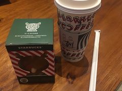 -星巴克(重庆火车北站北广场II店)