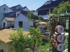 -金山嘴渔村