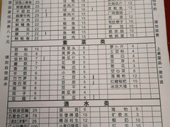 -安胖老火锅(两路口店)