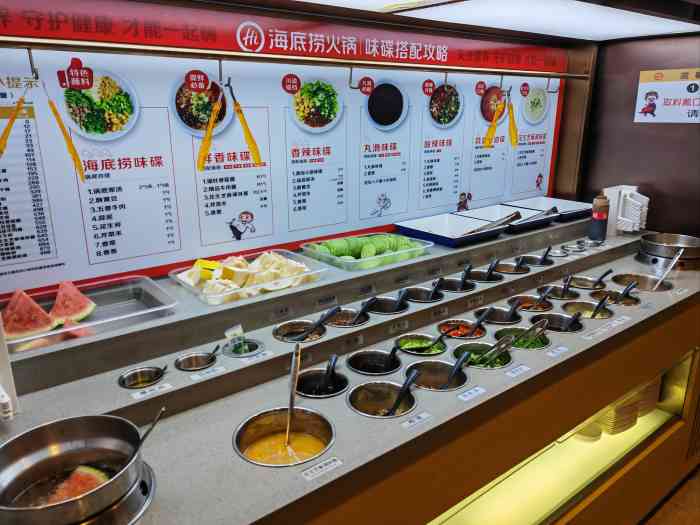 海底捞火锅(sm城市广场店)-"假期带宝宝出来玩,顺便在夏天来临之前吃