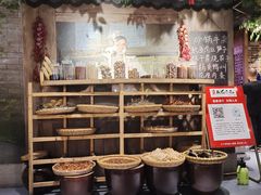 -湘厨壹品(芙蓉广场店)