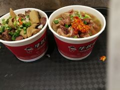 -连城·新天地(福华一路店)