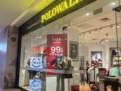 -天河城购物中心