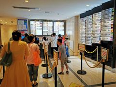 -知味观(湖滨店)
