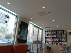 -美迦爱-牙专科·兔科·骨科诊疗中心(北苑店)