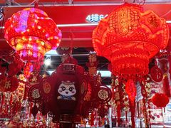 -西北轻工批发市场