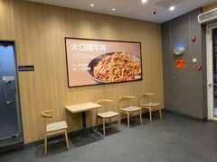 -吉野家(顺义站前北街店)