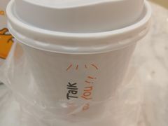 -BreadTalk面包新语·烘焙蛋糕(金光华广场店)