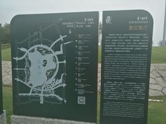 -桐乡凤凰湖
