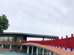 -鉴湖国家城市湿地公园