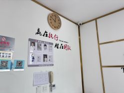 -美安心医美·美迪迈黄金微针·美拉美医疗美容