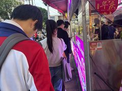-东北熏肉大饼(后湖店)