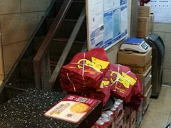 -尊宝比萨(厦大店)