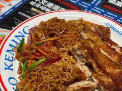炸鸡扒公仔面-克茗冰室(光明N次方公园店)