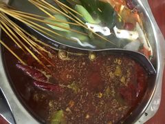 -丹妹麻辣烫(袁家岭20year店)