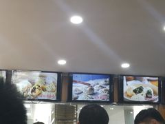 -东升灌浆包(辛庄街总店)