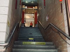门面-澳门西南饭店·粤菜·茶市·手工点心(华海路店)