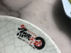 -京城小江南·北京烤鸭·江南土菜·白鱼(中关村店)