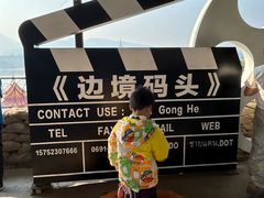 -西双版纳傣族园
