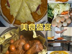 -云间粮仓