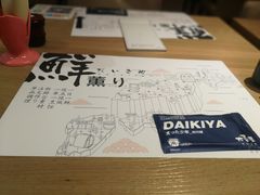 -沈阳HAI乐园