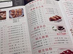 -潮福城大酒楼(湖滨北路店)