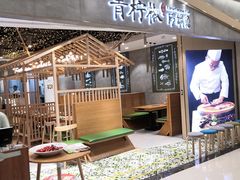 -万达广场(龙湾店)