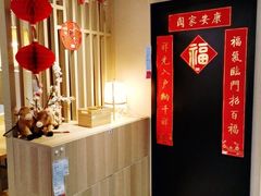 -IKEA宜家家居(南京商场)