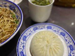五丁包-九炉分座(个园店)