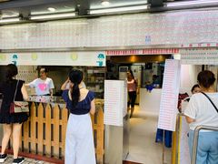 门面-百花传统甜品店(原址店)