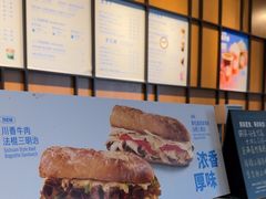 -星巴克(北京王府井店)