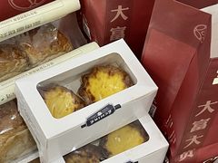 -富贵面包公司(运河店)