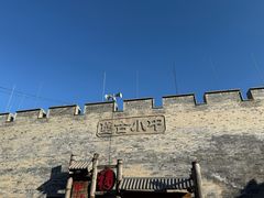 -暖泉古镇