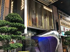 -堂会·KTV·自助餐·团建聚会(天河店)