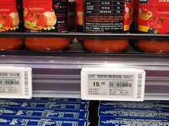 -盒马鲜生(大成店)