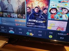 -老乡鸡(桐城市盛唐店)