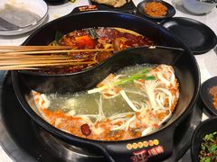 -钢管厂五区小郡肝串串香(南山店)