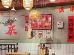 -巴卤社老火锅(财富店)