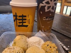 -好成财牛排馆(涂门街总店)