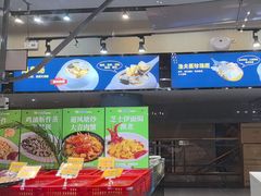 -79号渔船海鲜饭店(华强北店)