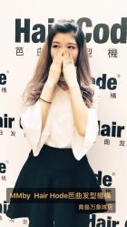 -MMbyHairCode 芭曲发型沙龙