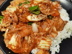 泡菜五花肉盖饭-麻喜大