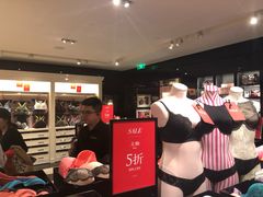 -Victoria's Secret(杭州湖滨银泰in77店)