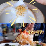 下次再去三亚,一定要吃够本！-
