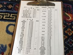 -康巴藏餐(束河古镇店)