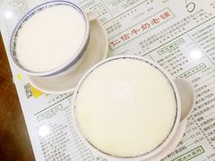 -仁信老铺(华盖路店)