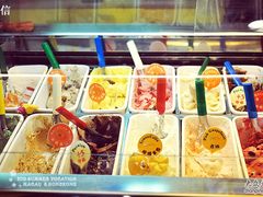 众冰激凌看的我眼花-柠檬车露(卖草地店)