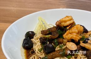 Traditional Shrimp and Eel Noodles